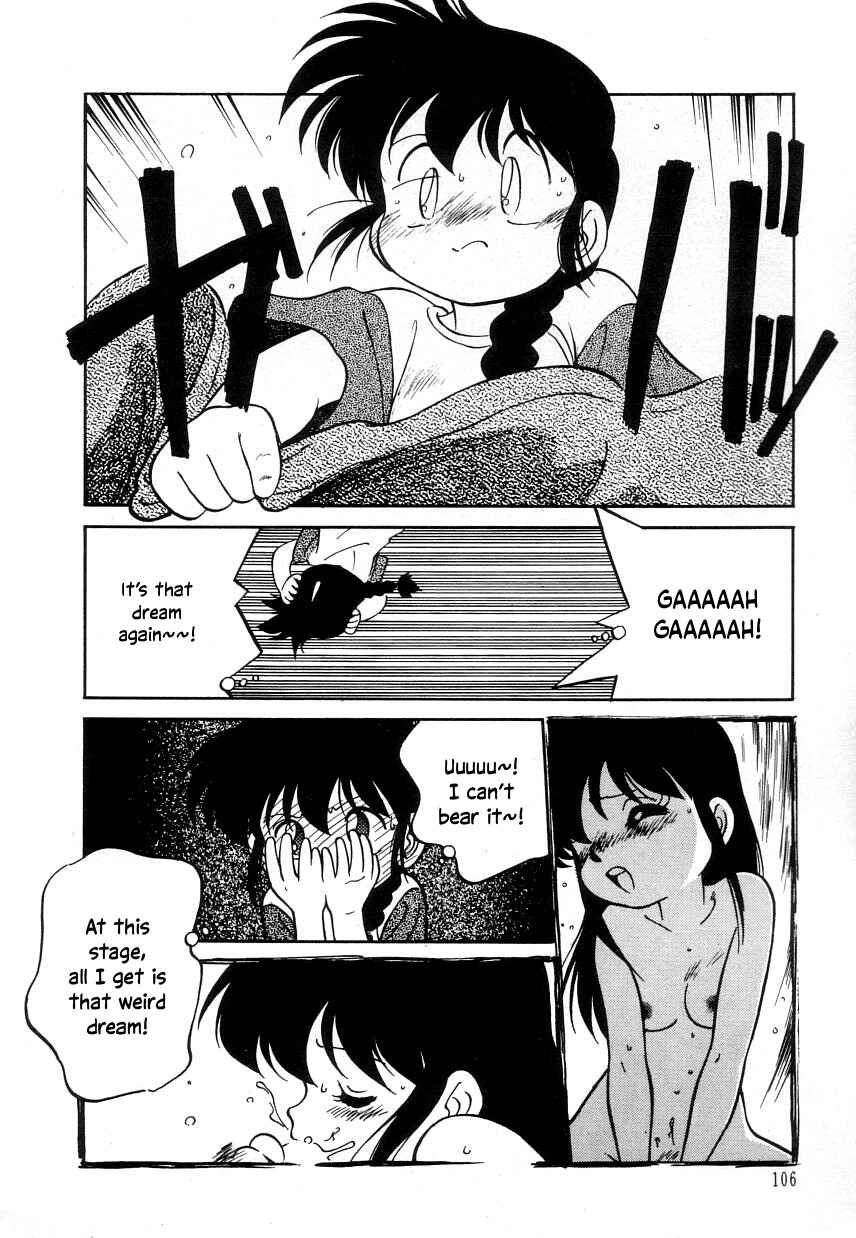 Page 2 Chapter 18 Its a Cat, Its a Cat