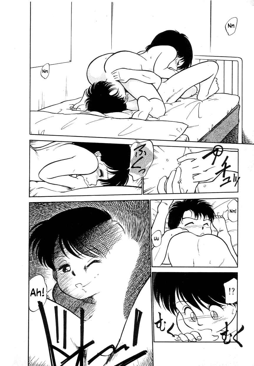 Page 12 Chapter 7.5 Its a Cat, Its a Cat