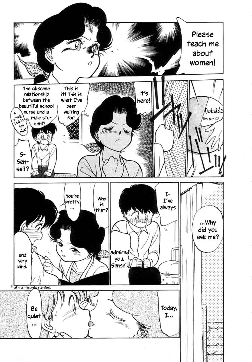 Page 15 Chapter 7.5 Its a Cat, Its a Cat