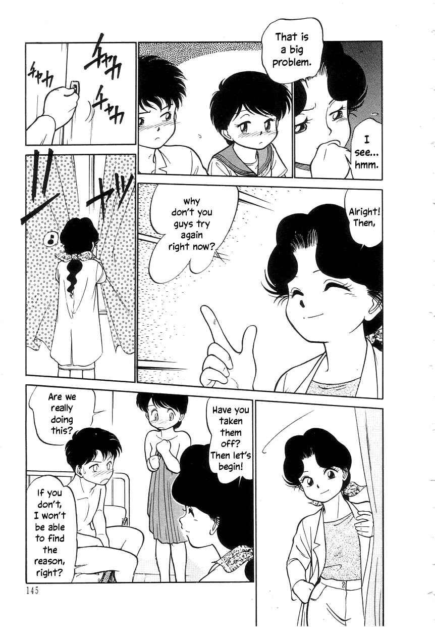 Page 7 Chapter 7.5 Its a Cat, Its a Cat