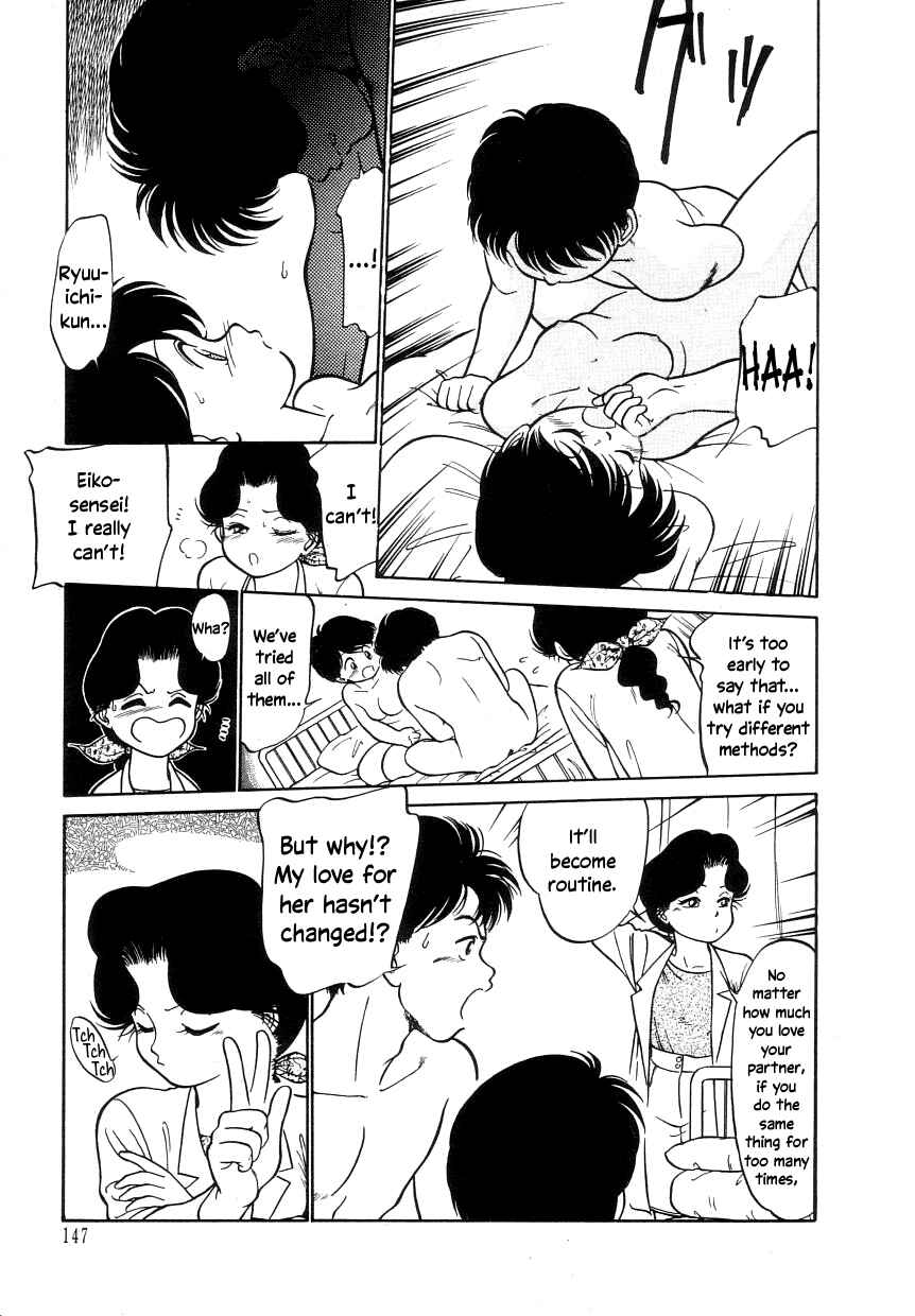 Page 9 Chapter 7.5 Its a Cat, Its a Cat