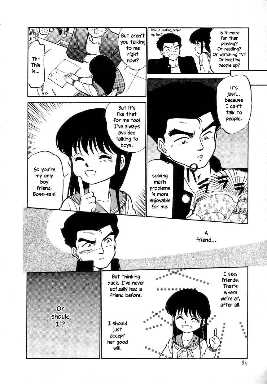 Page 12 Chapter 5 Its a Cat, Its a Cat
