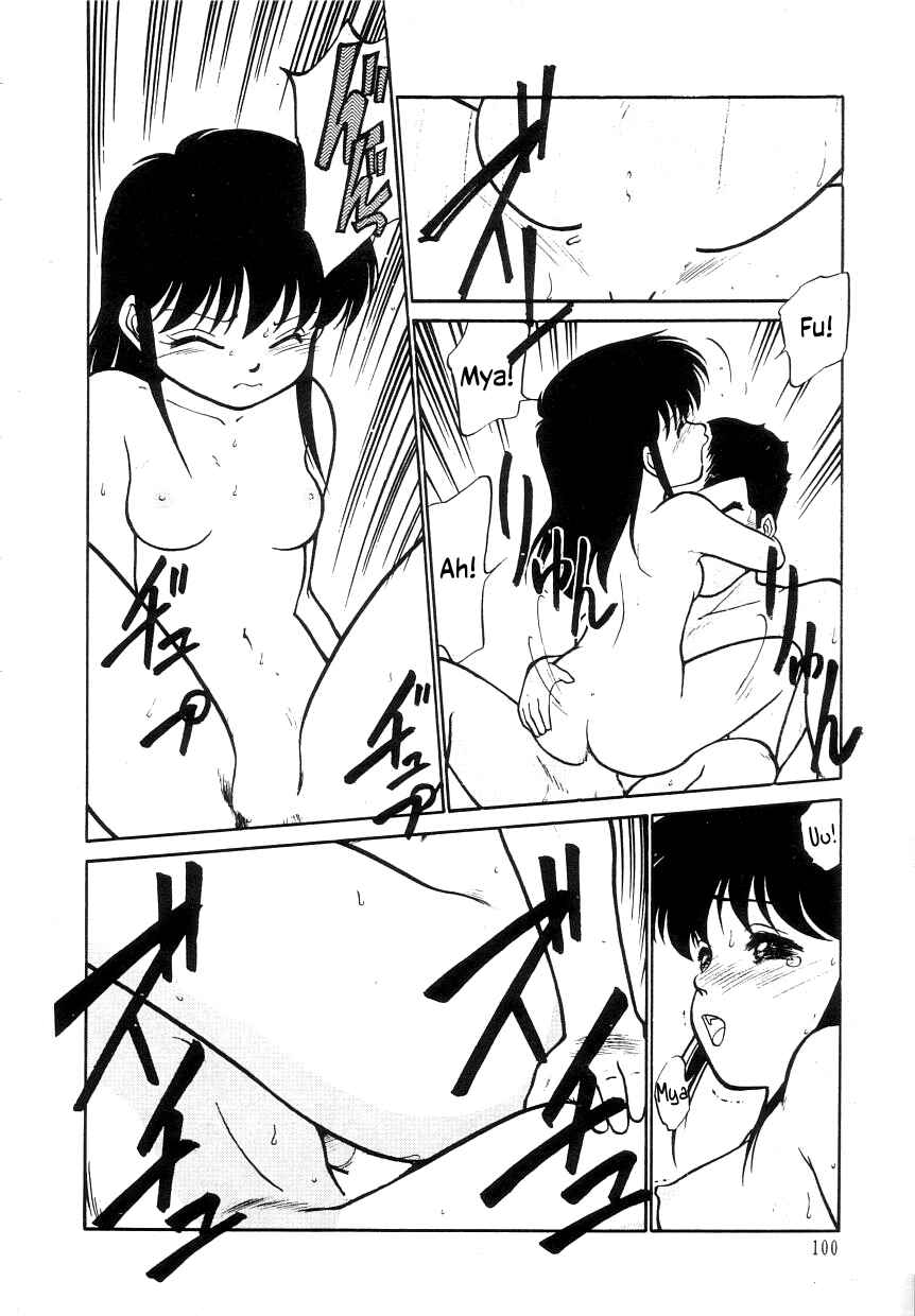Page 18 Chapter 5 Its a Cat, Its a Cat