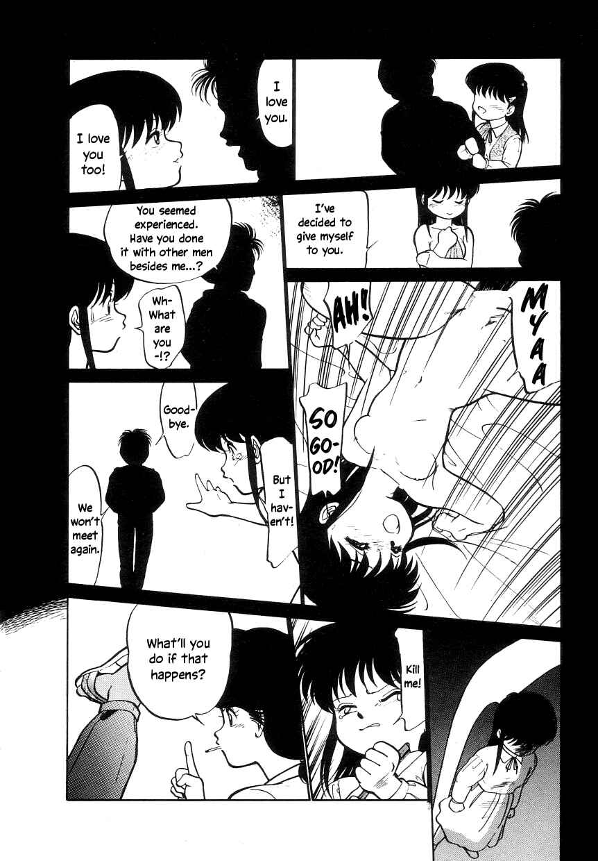 Page 6 Chapter 5 Its a Cat, Its a Cat
