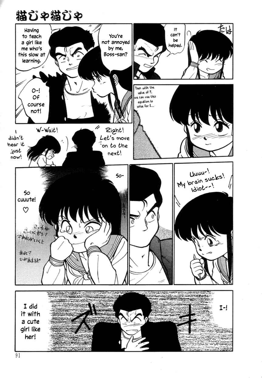 Page 9 Chapter 5 Its a Cat, Its a Cat