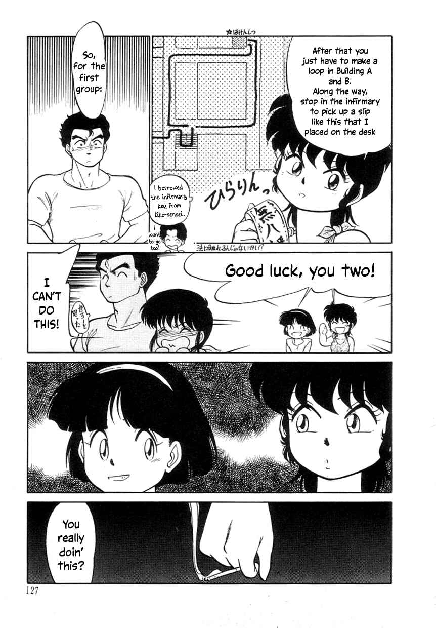 Page 7 Chapter 7 Its a Cat, Its a Cat