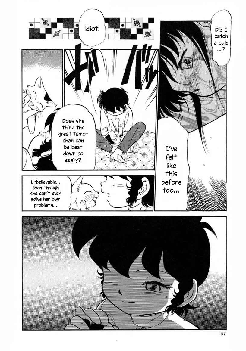 Page 10 Chapter 25 Its a Cat, Its a Cat