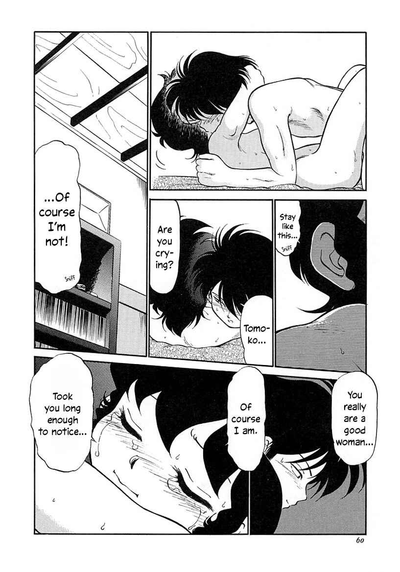 Page 16 Chapter 25 Its a Cat, Its a Cat