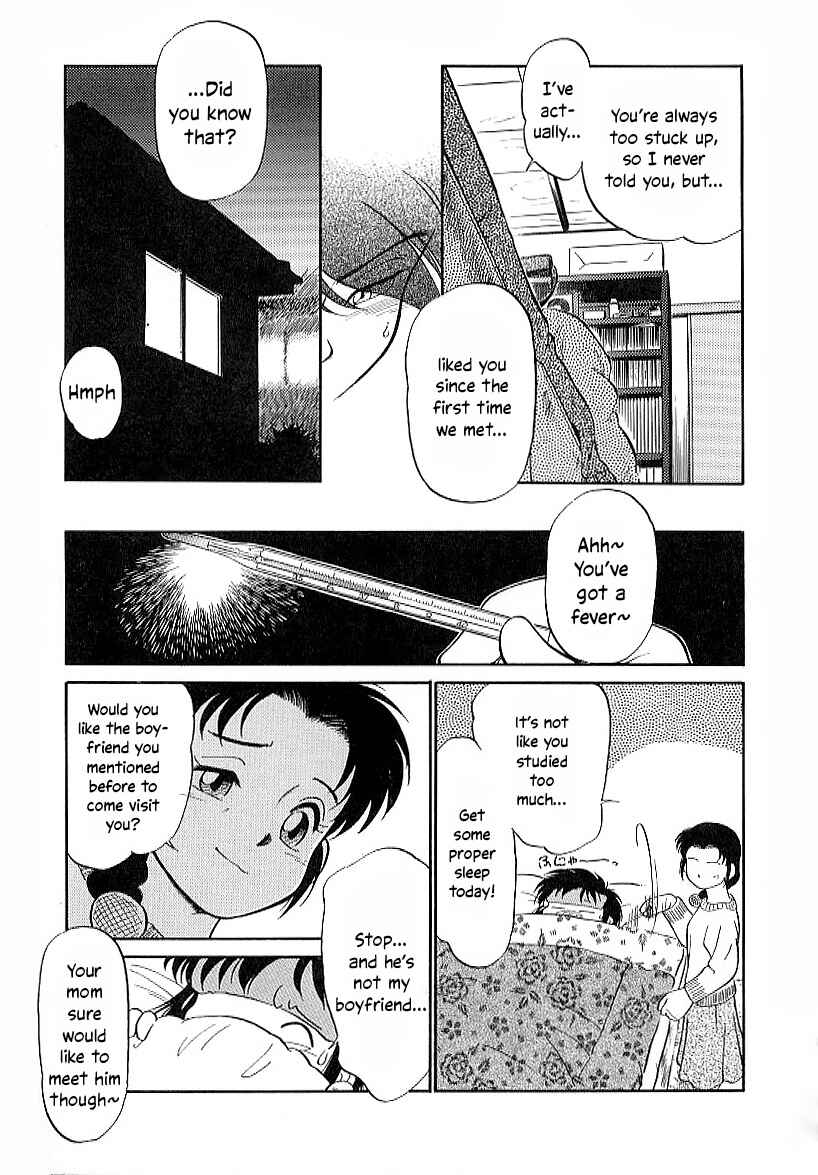 Page 17 Chapter 25 Its a Cat, Its a Cat