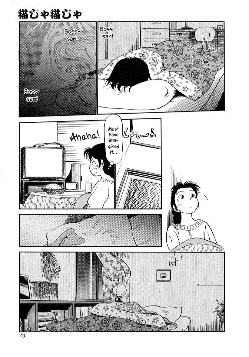 Page 19 Chapter 25 Its a Cat, Its a Cat