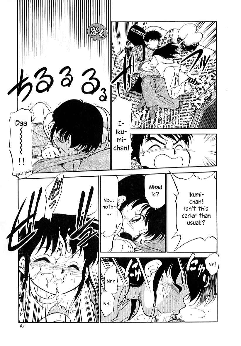 Page 21 Chapter 25 Its a Cat, Its a Cat