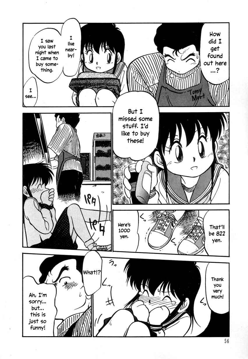 Page 14 Chapter 15 Its a Cat, Its a Cat