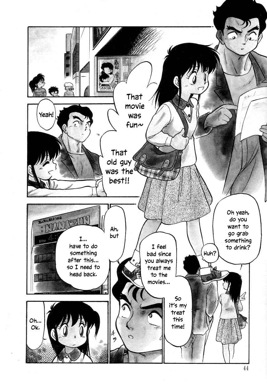 Page 2 Chapter 15 Its a Cat, Its a Cat