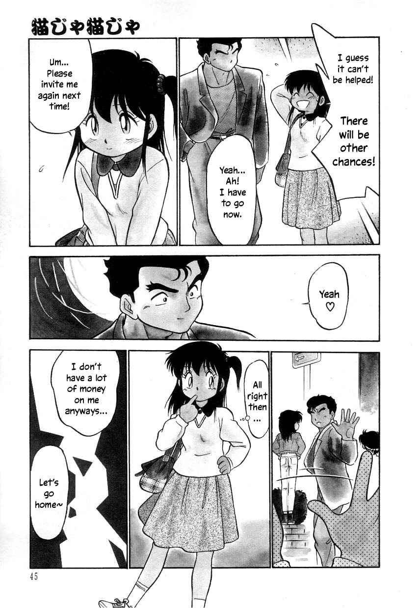 Page 3 Chapter 15 Its a Cat, Its a Cat