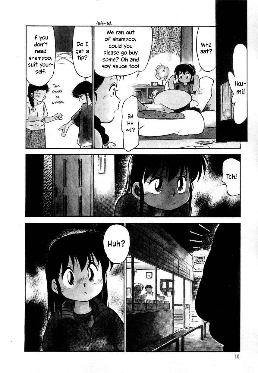 Page 4 Chapter 15 Its a Cat, Its a Cat
