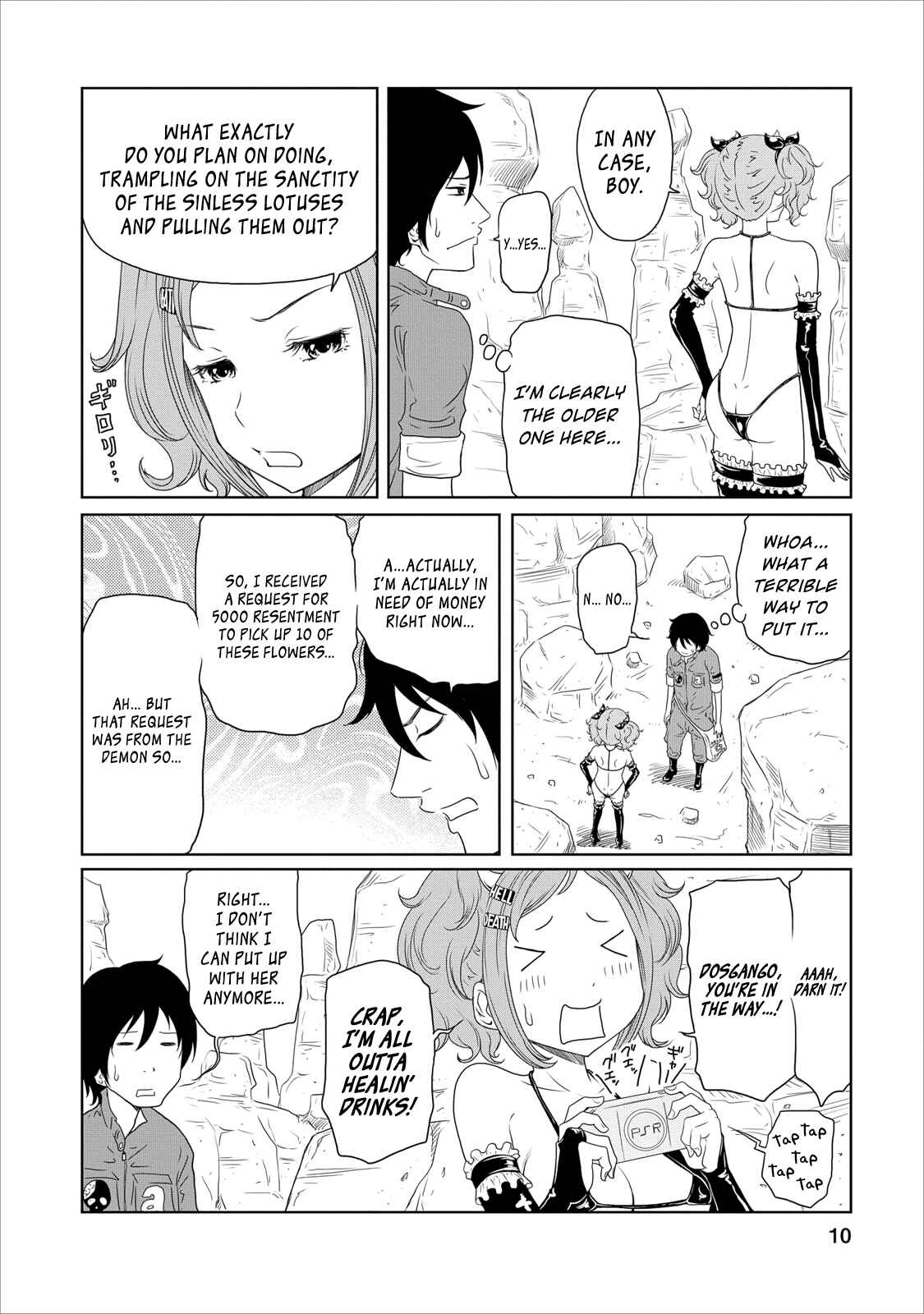Page 10 Chapter 14 Jigokuren - Love in the Hell