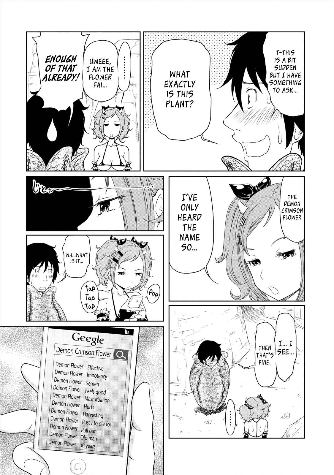 Page 15 Chapter 14 Jigokuren - Love in the Hell