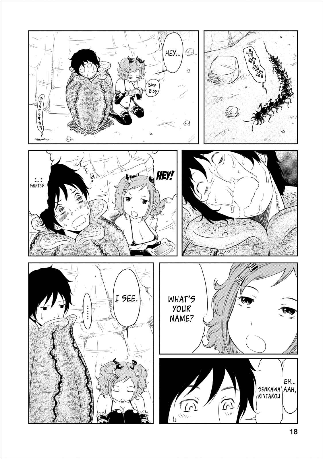 Page 18 Chapter 14 Jigokuren - Love in the Hell