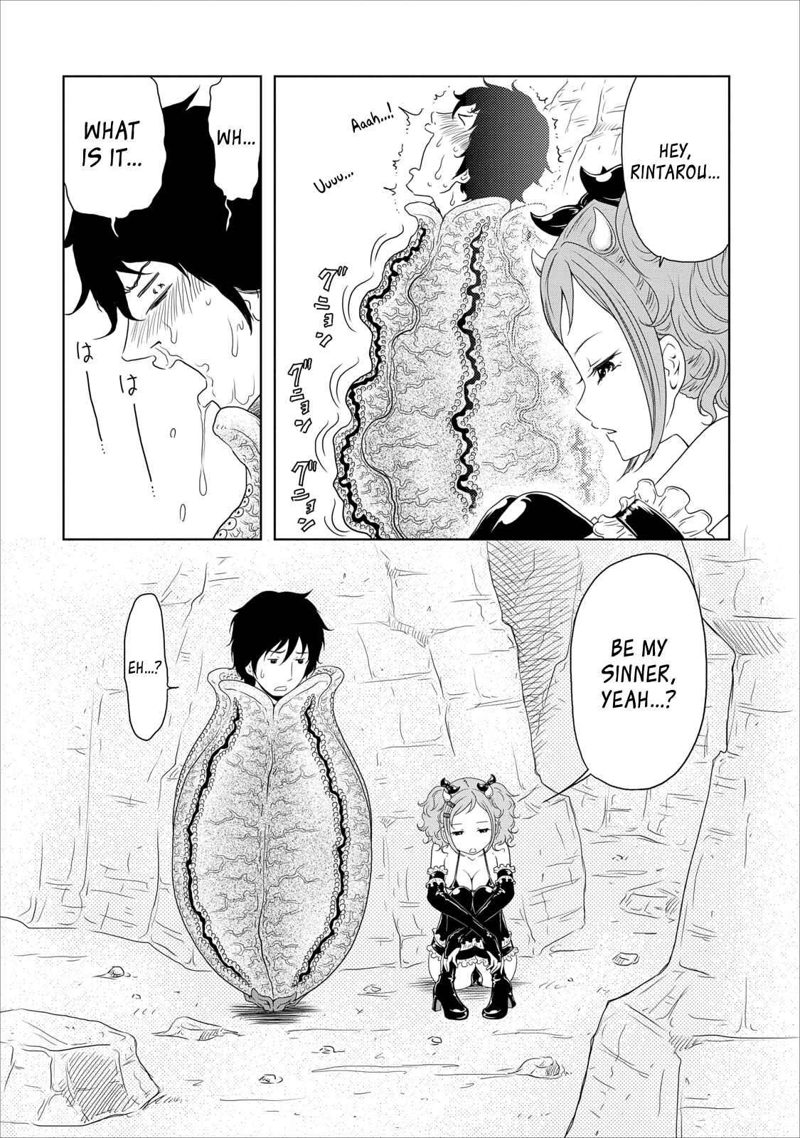 Page 19 Chapter 14 Jigokuren - Love in the Hell