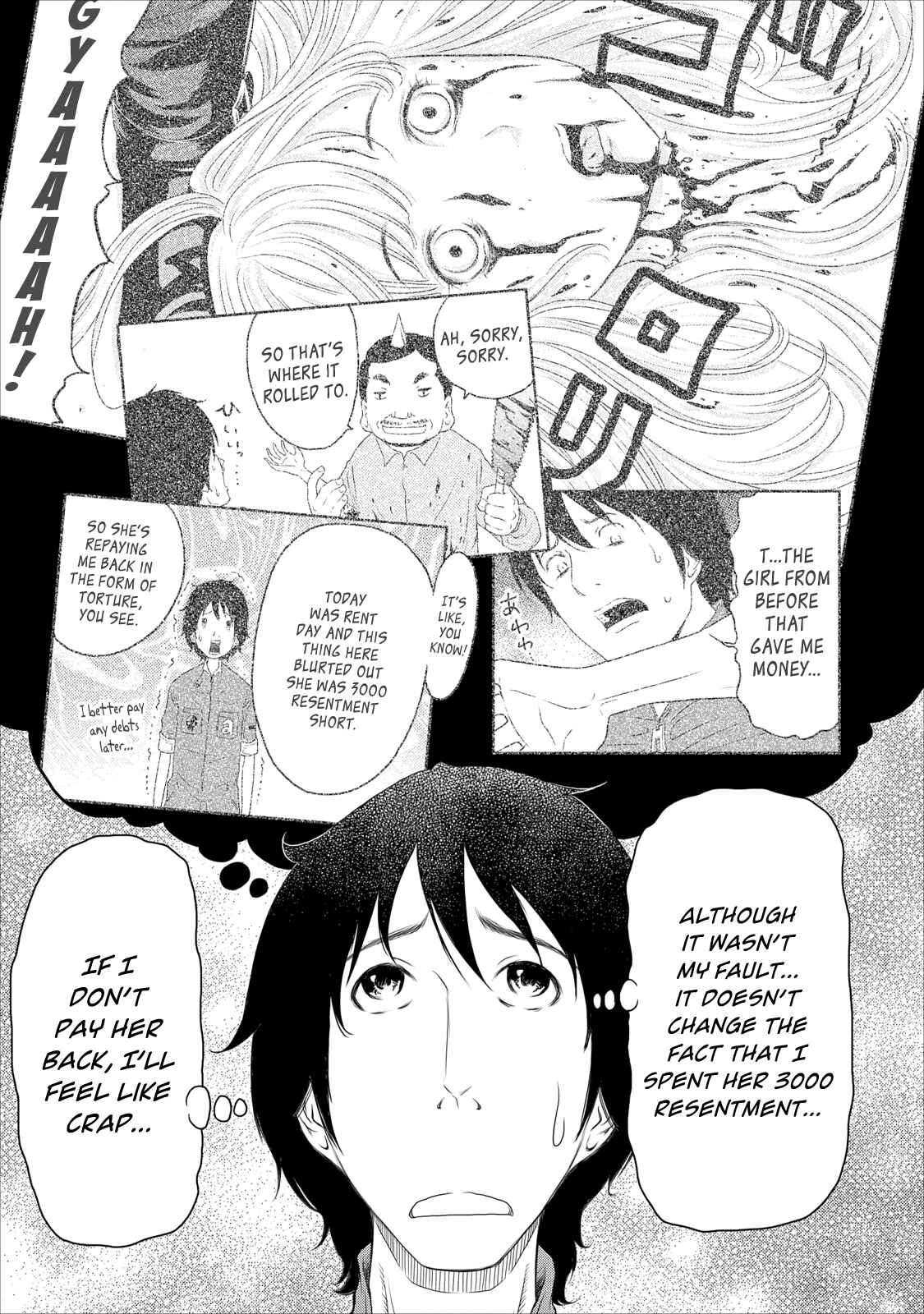 Page 3 Chapter 14 Jigokuren - Love in the Hell