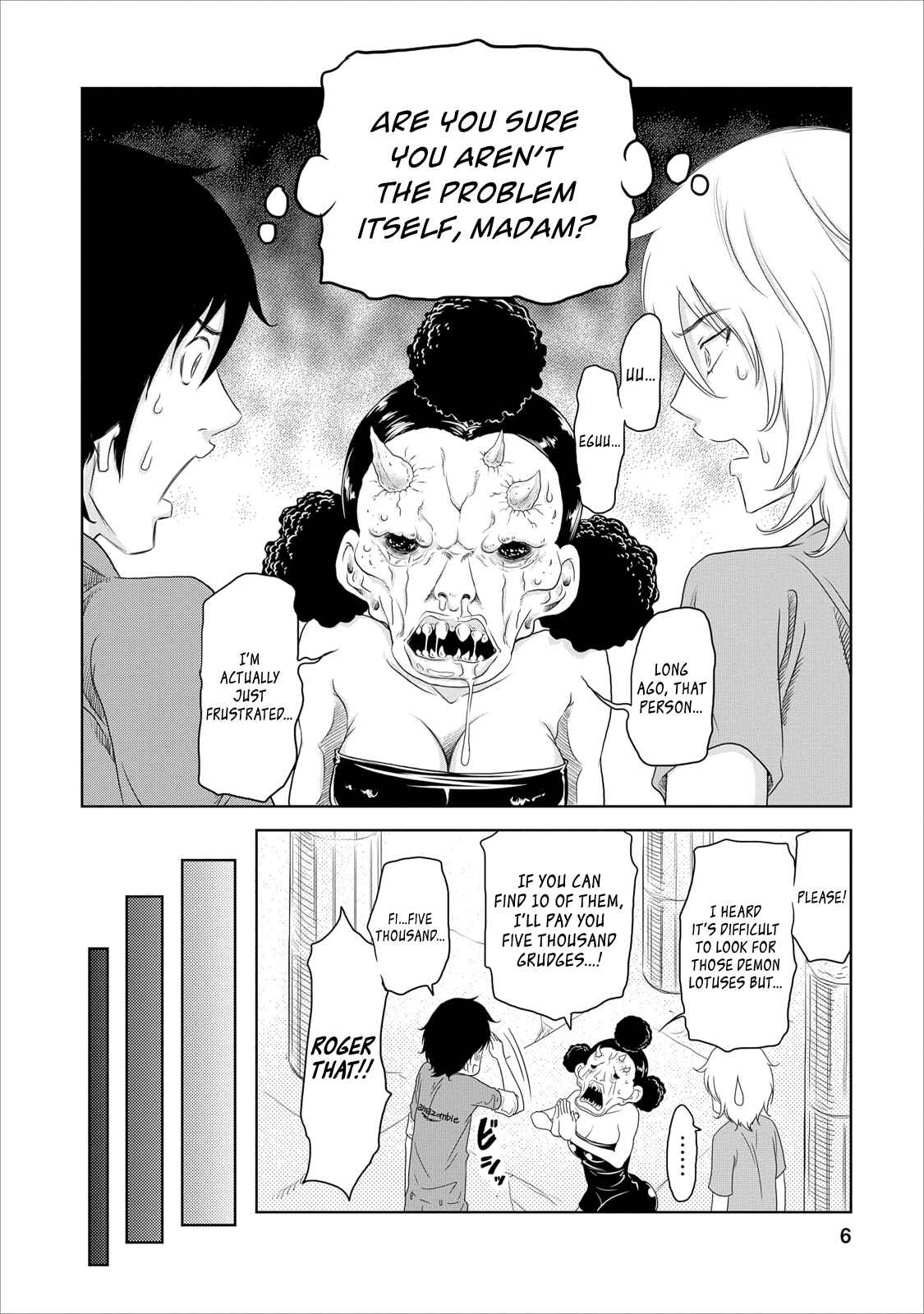 Page 6 Chapter 14 Jigokuren - Love in the Hell