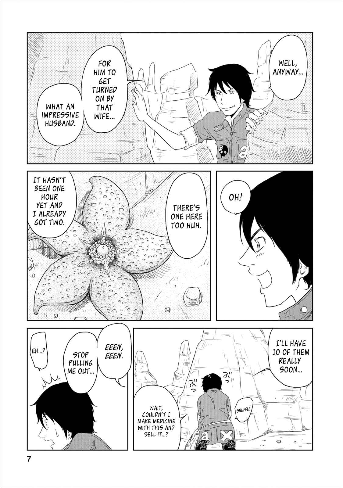 Page 7 Chapter 14 Jigokuren - Love in the Hell