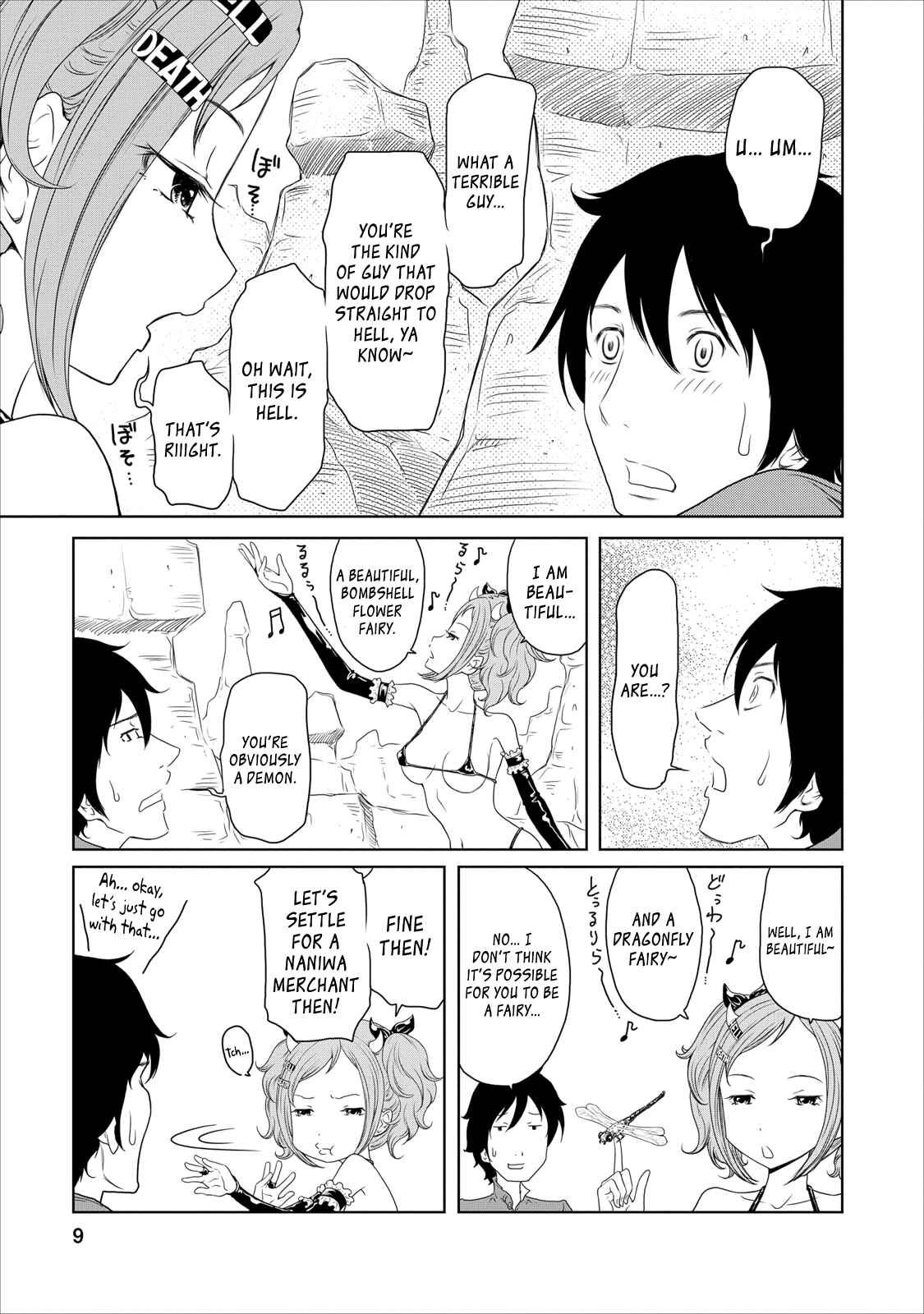 Page 9 Chapter 14 Jigokuren - Love in the Hell