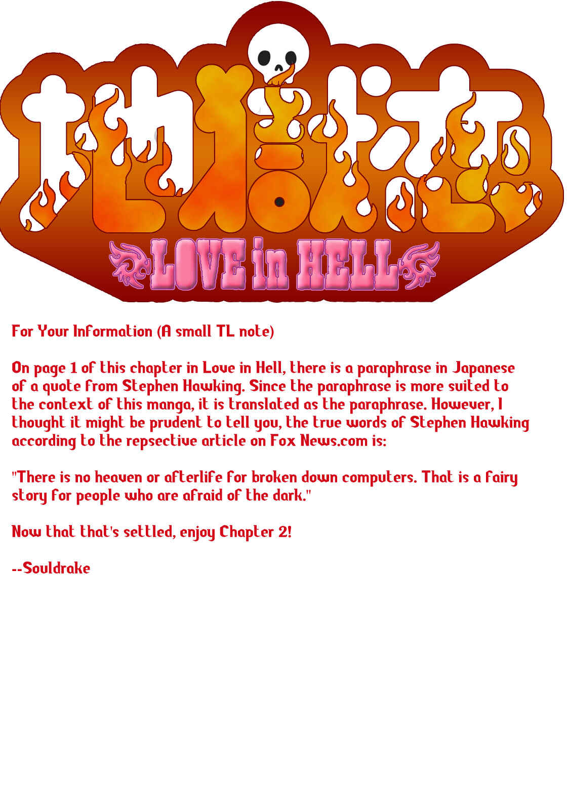 Page 25 Chapter 2 Jigokuren - Love in the Hell