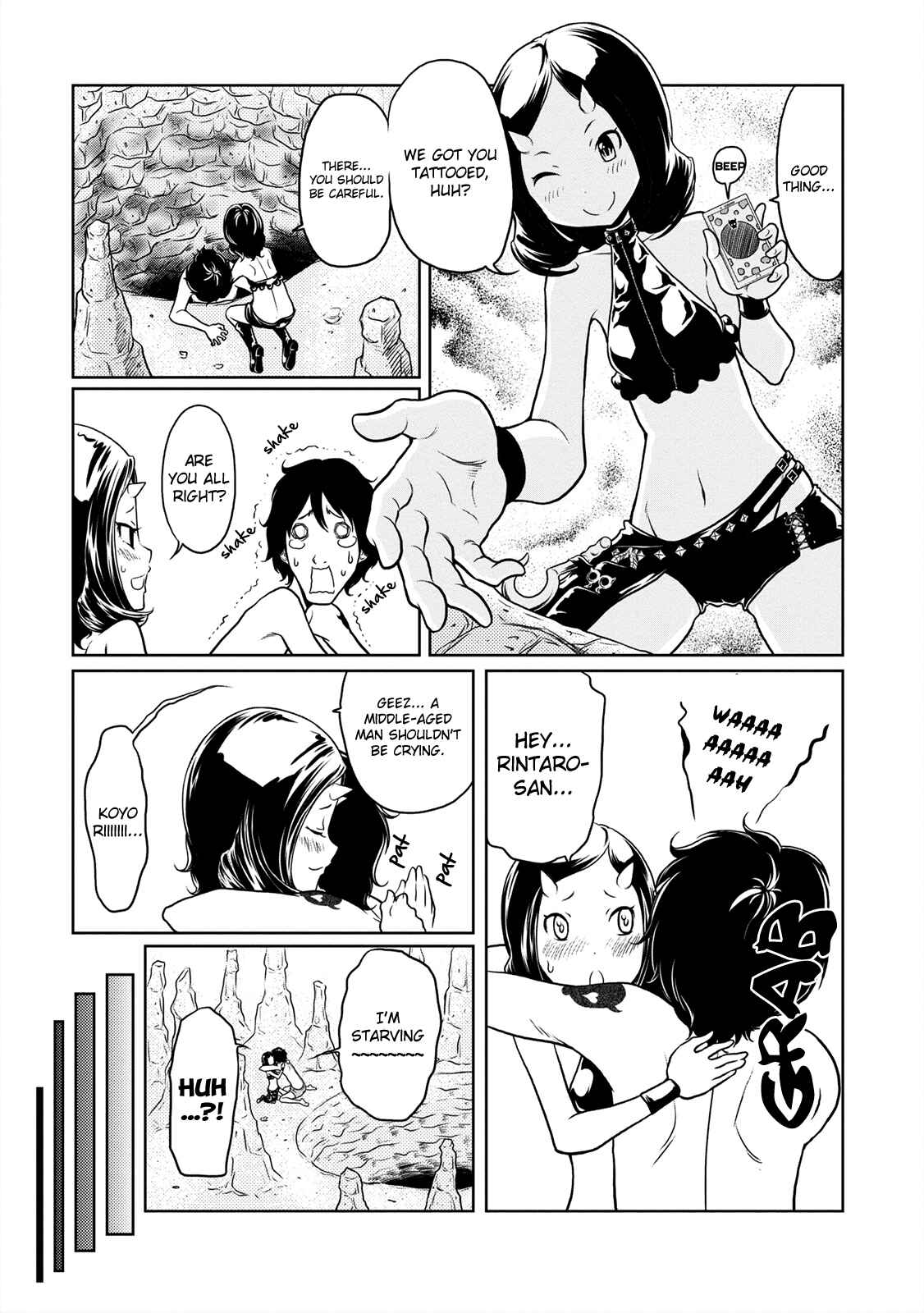 Page 19 Chapter 4 Jigokuren - Love in the Hell