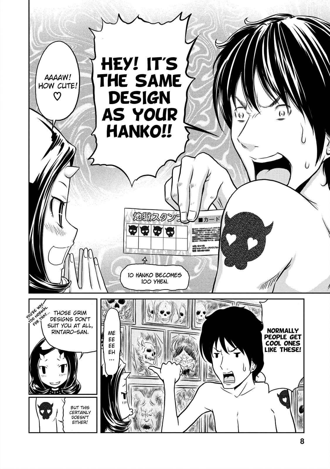 Page 8 Chapter 4 Jigokuren - Love in the Hell