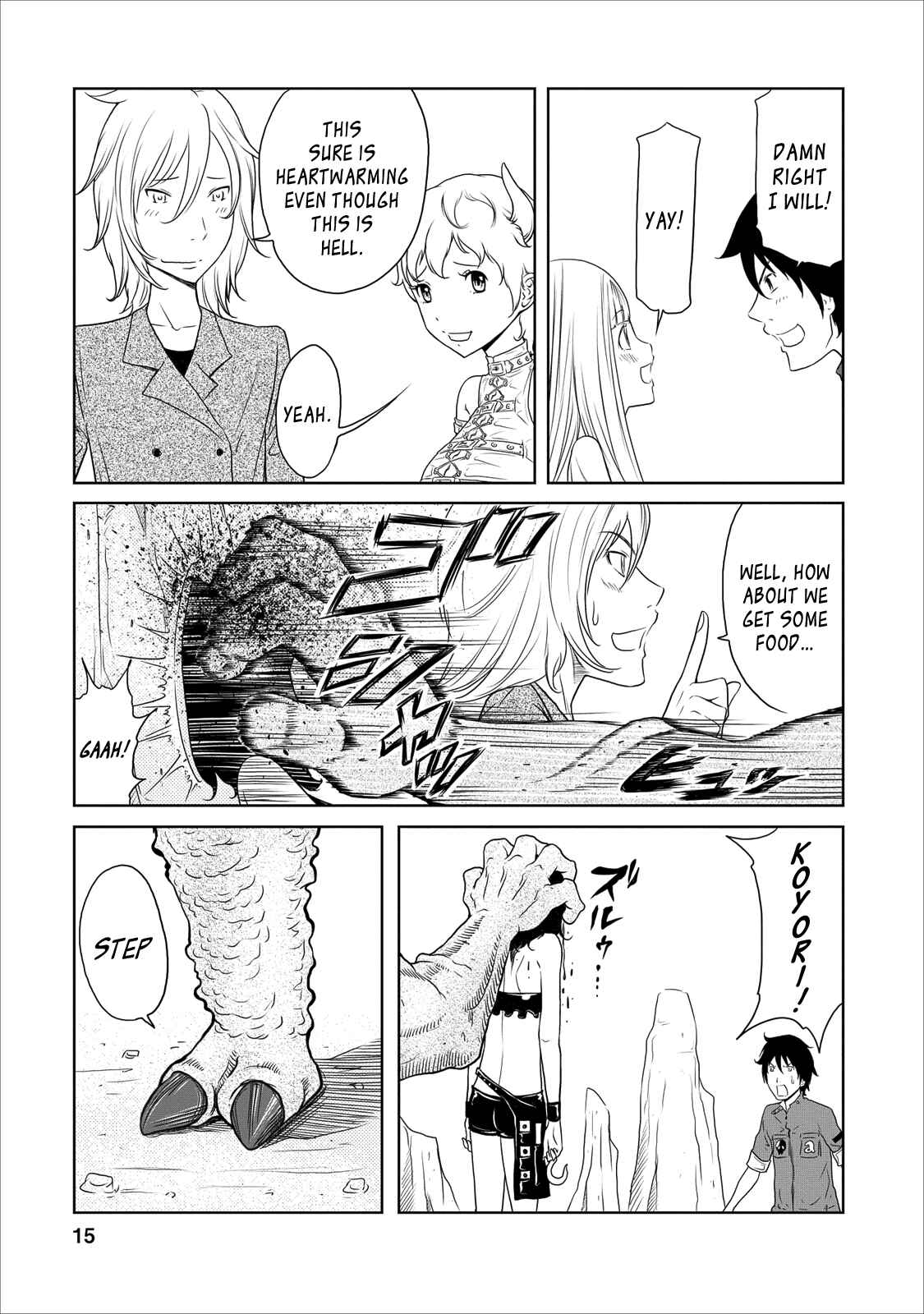 Page 15 Chapter 17 Jigokuren - Love in the Hell