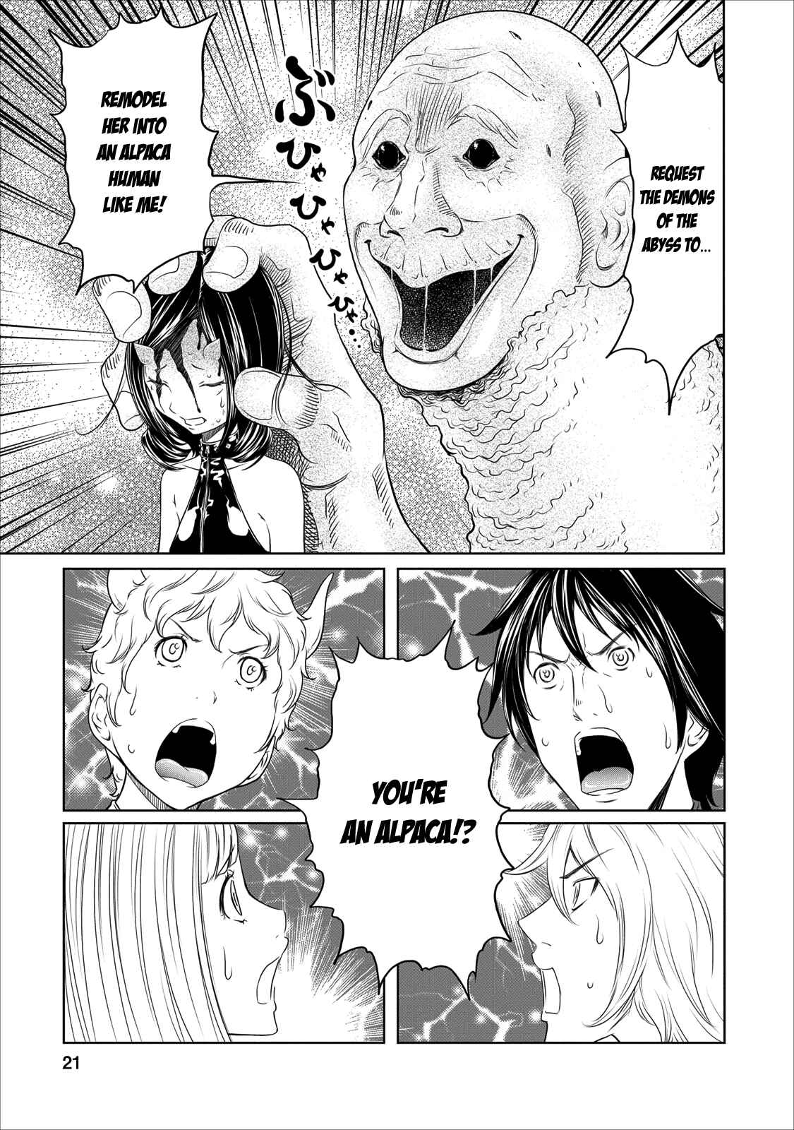 Page 20 Chapter 17 Jigokuren - Love in the Hell