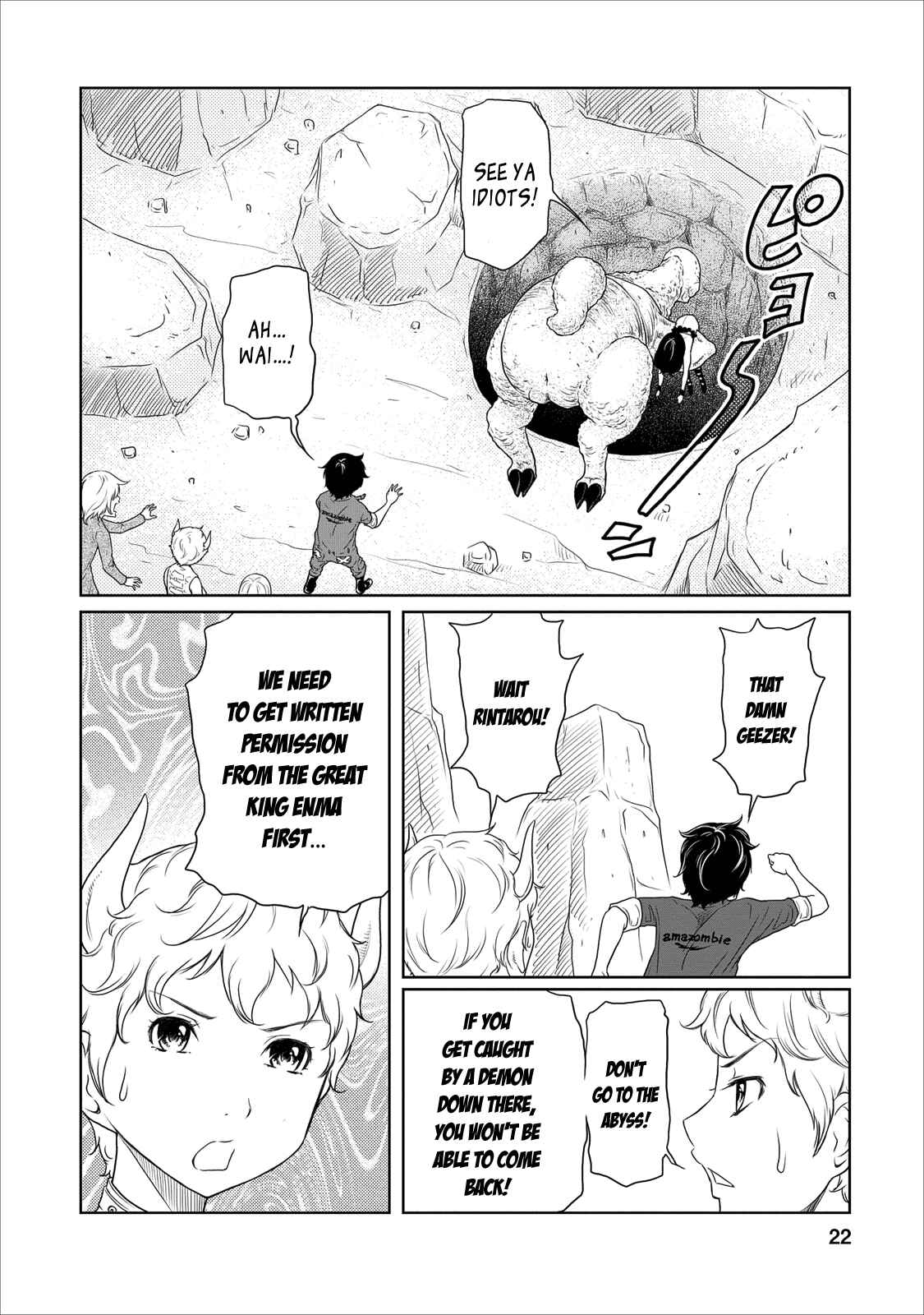 Page 21 Chapter 17 Jigokuren - Love in the Hell