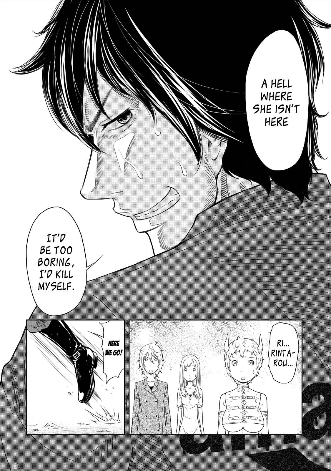 Page 22 Chapter 17 Jigokuren - Love in the Hell