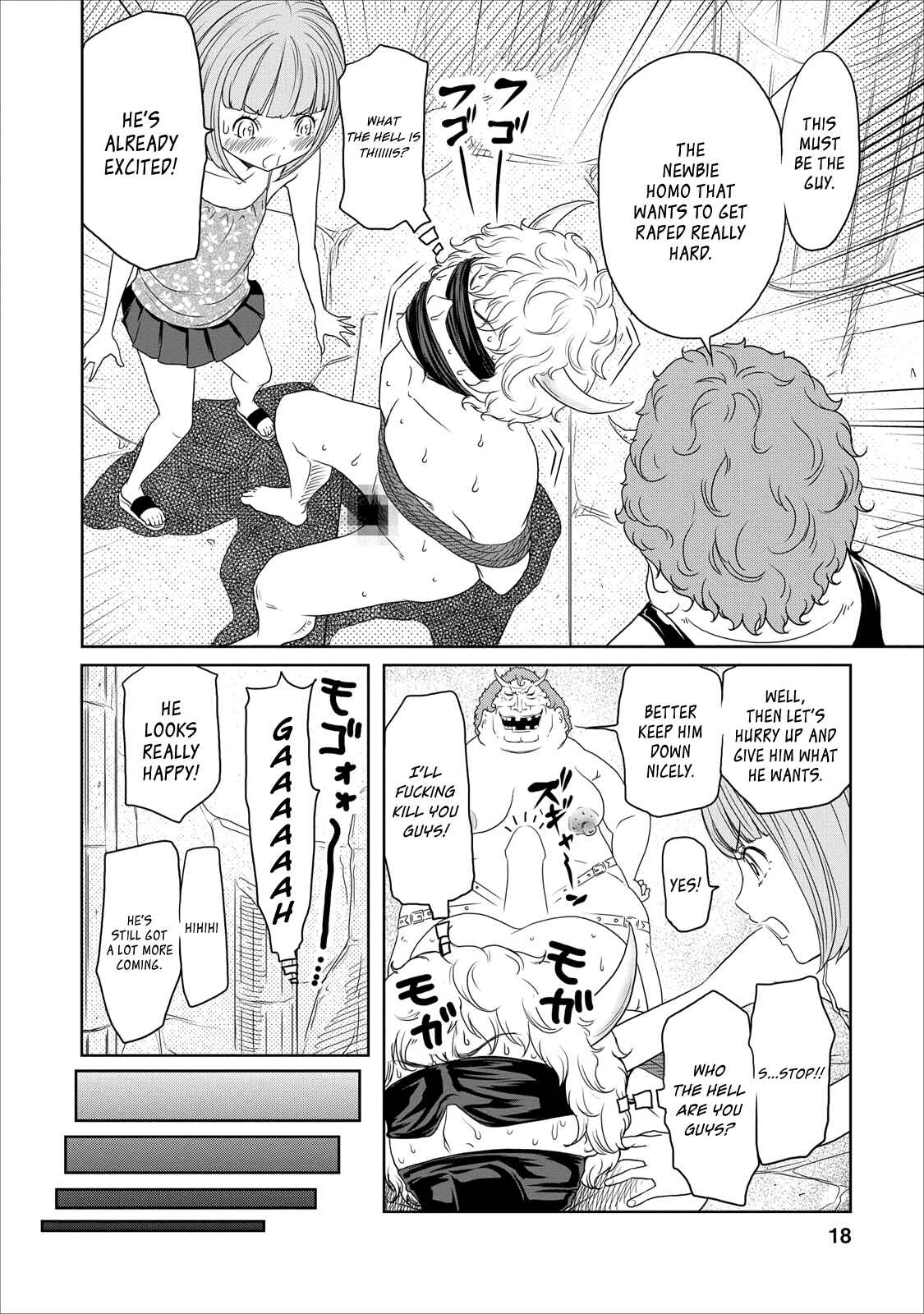 Page 18 Chapter 12 Jigokuren - Love in the Hell