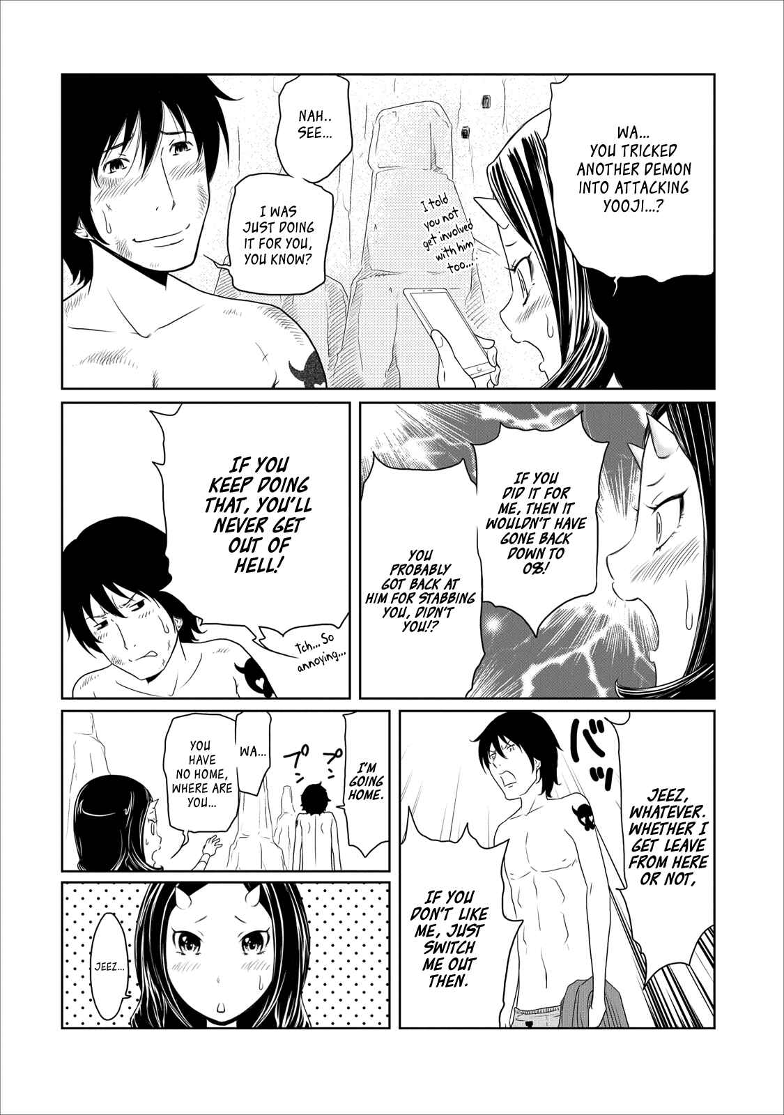 Page 21 Chapter 12 Jigokuren - Love in the Hell