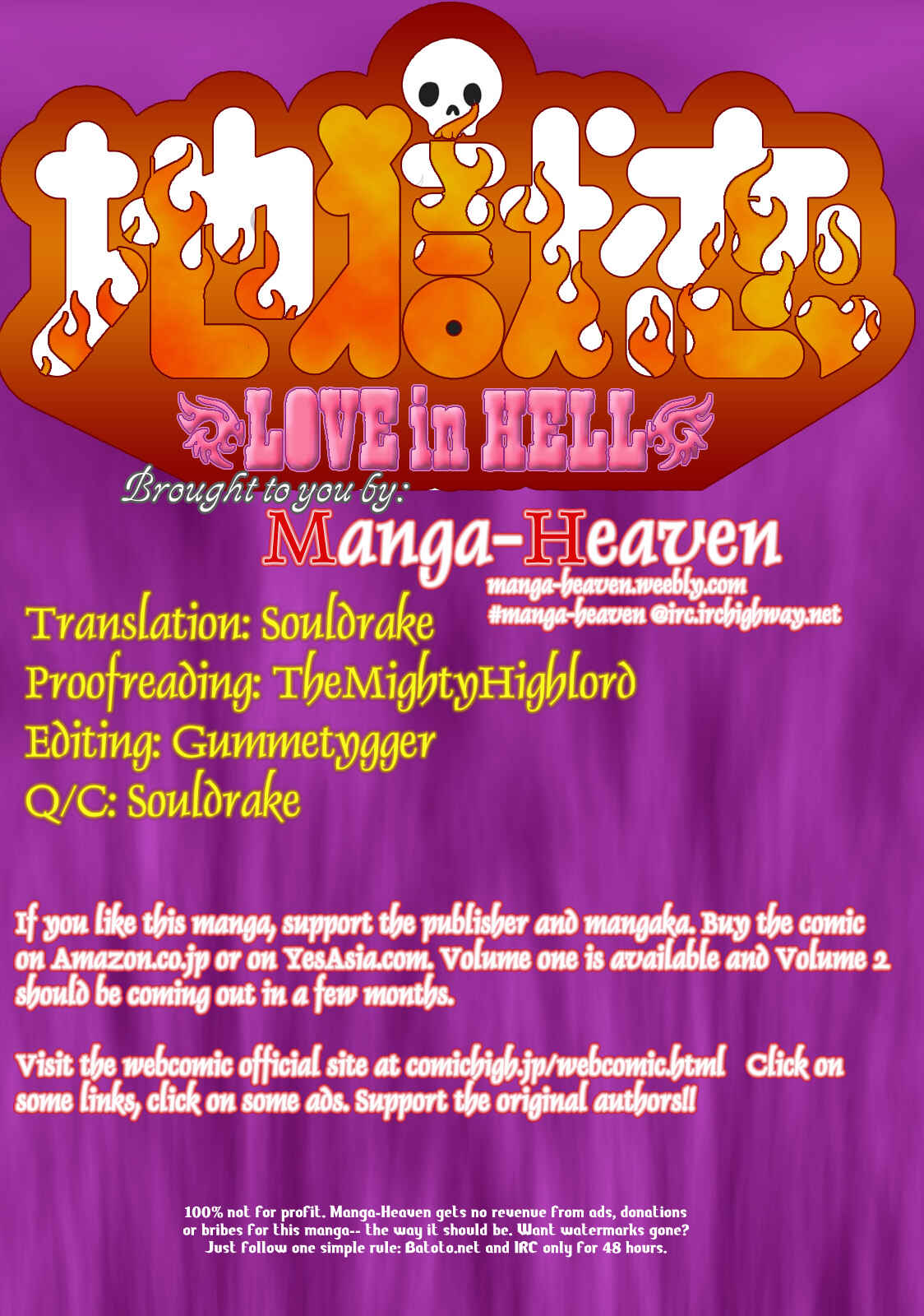 Page 25 Chapter 9 Jigokuren - Love in the Hell