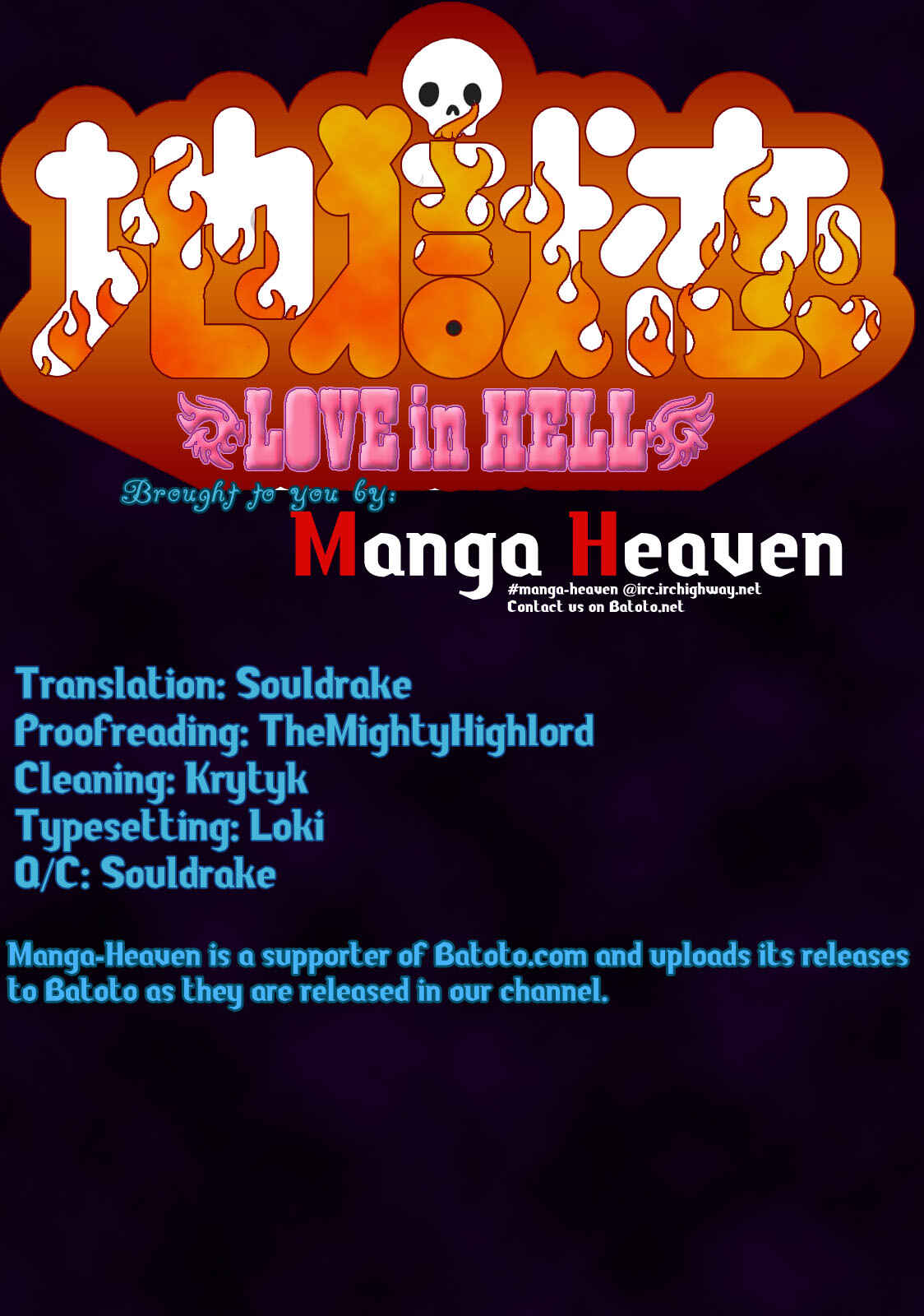 Page 26 Chapter 6 Jigokuren - Love in the Hell