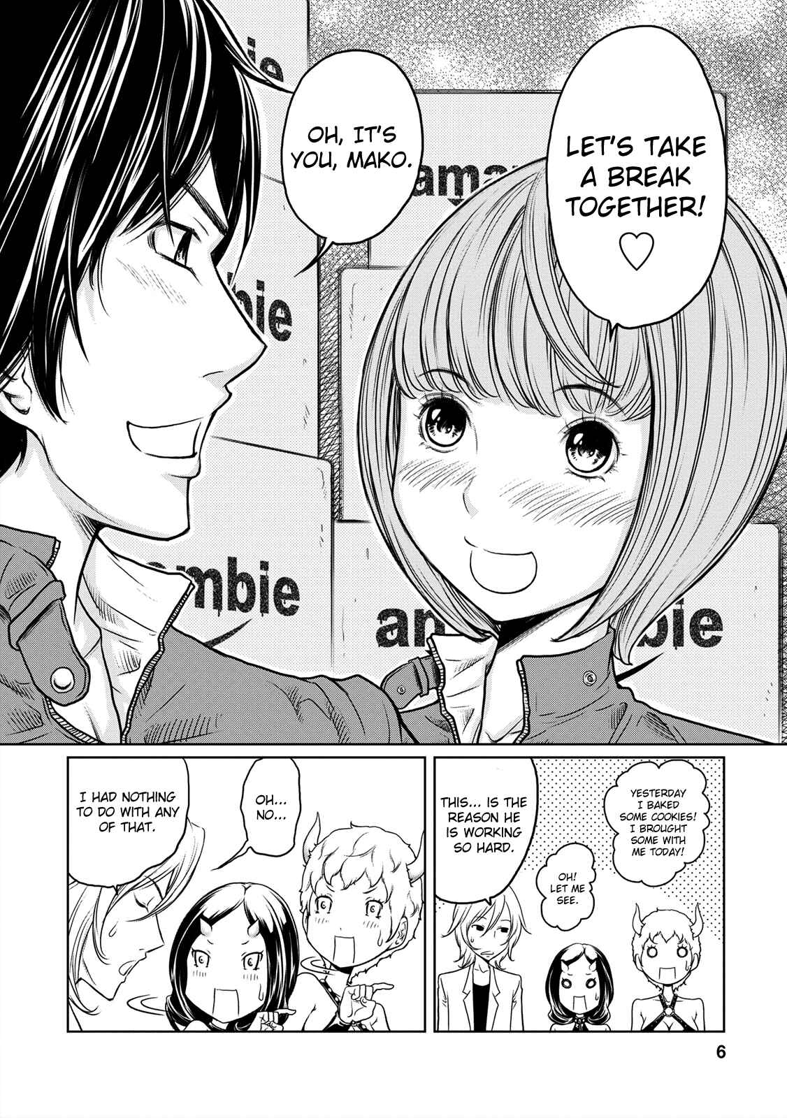 Page 6 Chapter 6 Jigokuren - Love in the Hell