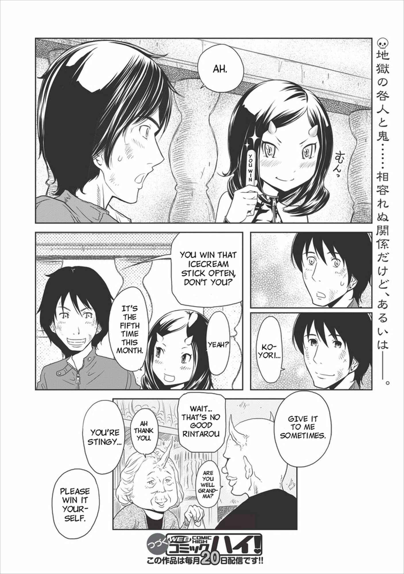 Page 24 Chapter 10 Jigokuren - Love in the Hell