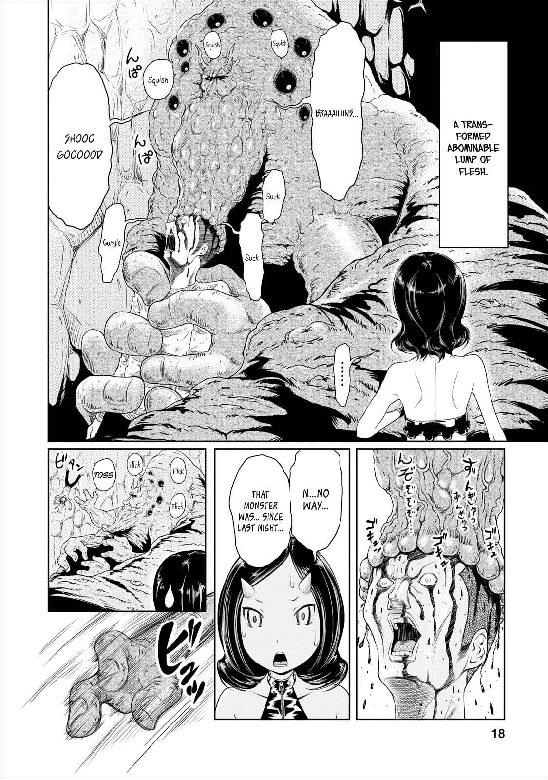 Page 18 Chapter 11 Jigokuren - Love in the Hell