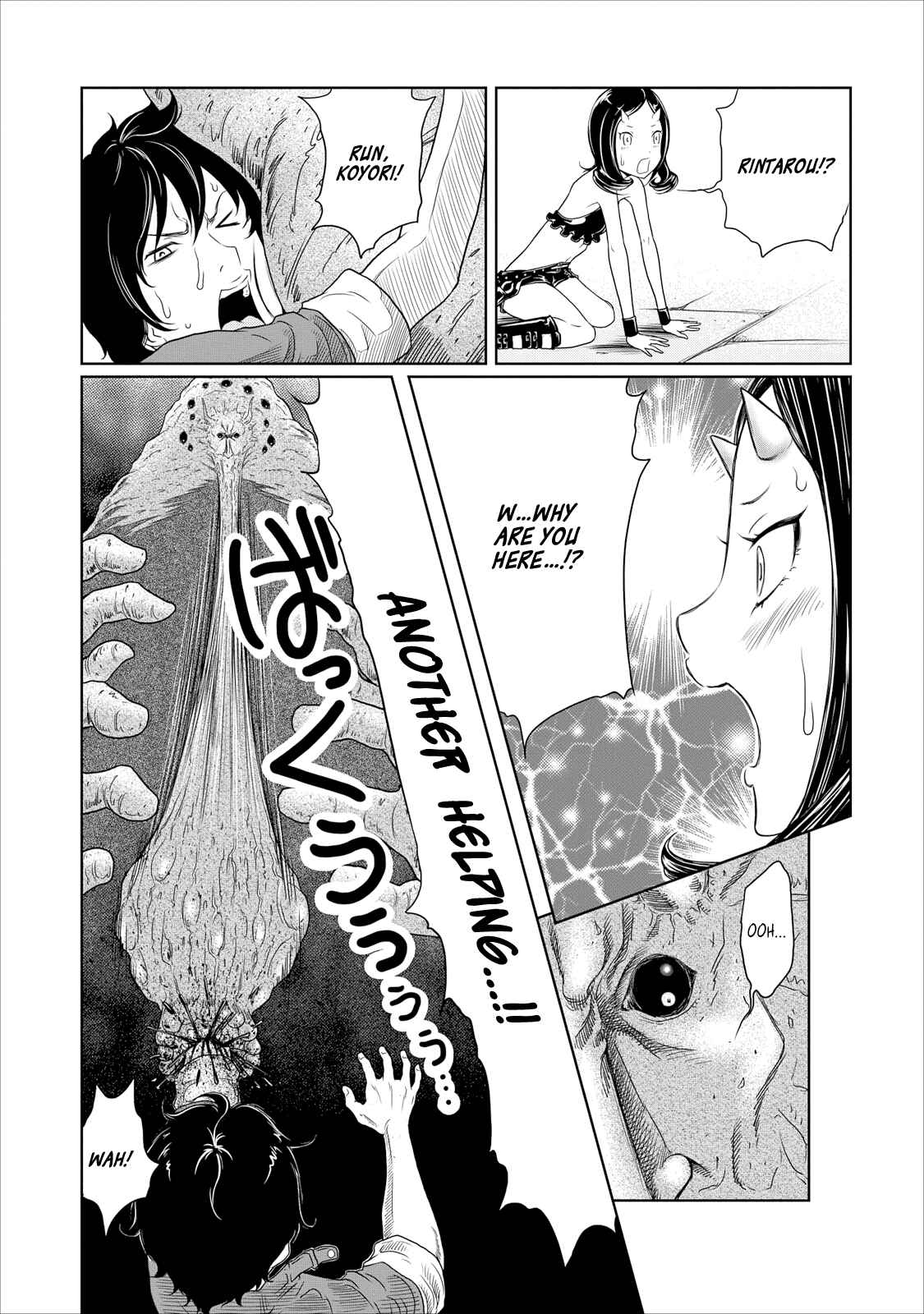Page 20 Chapter 11 Jigokuren - Love in the Hell