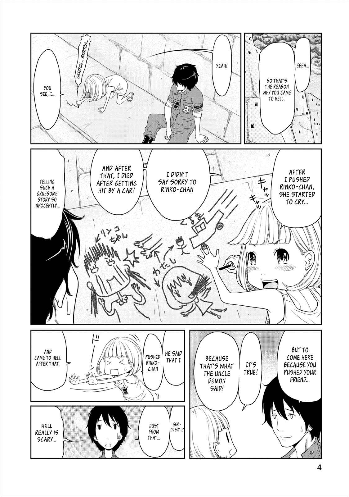 Page 4 Chapter 11 Jigokuren - Love in the Hell