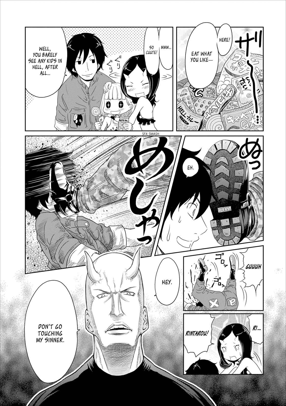 Page 6 Chapter 11 Jigokuren - Love in the Hell