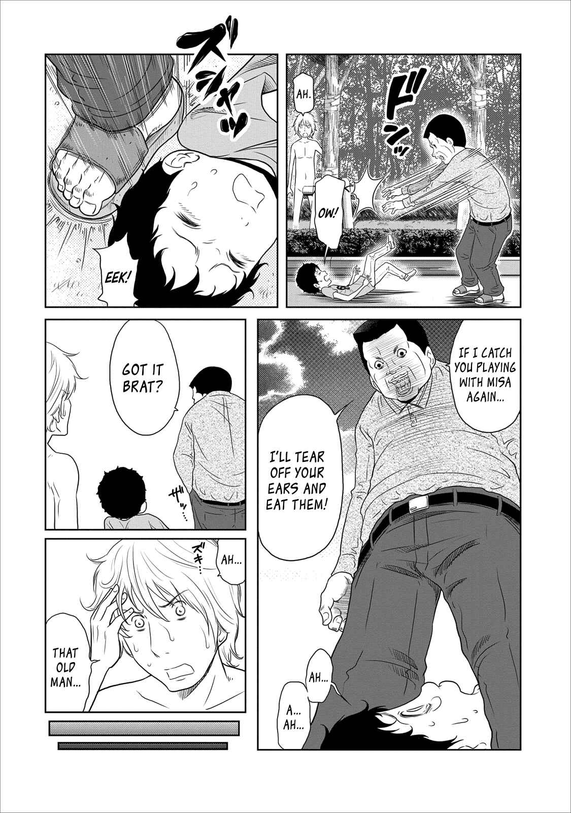 Page 15 Chapter 16 Jigokuren - Love in the Hell