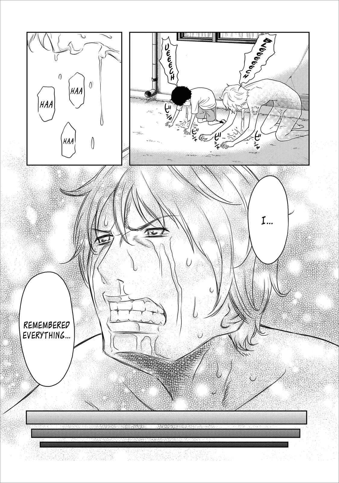 Page 21 Chapter 16 Jigokuren - Love in the Hell