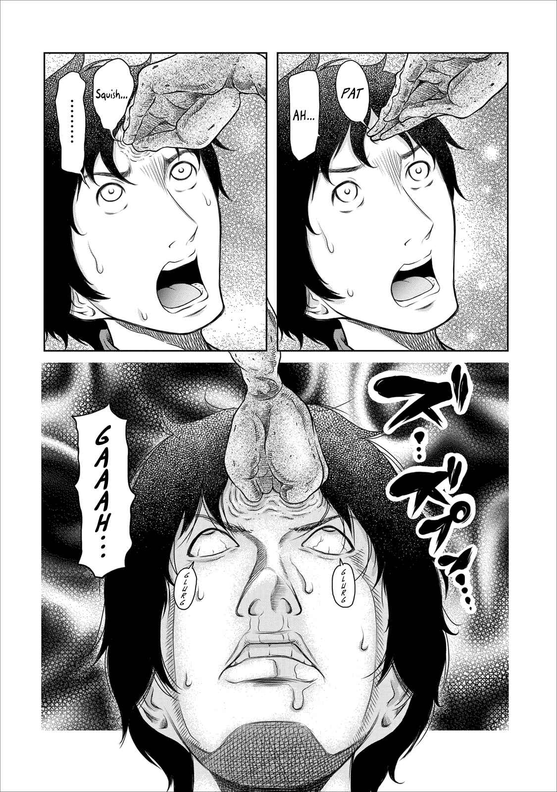 Page 3 Chapter 16 Jigokuren - Love in the Hell