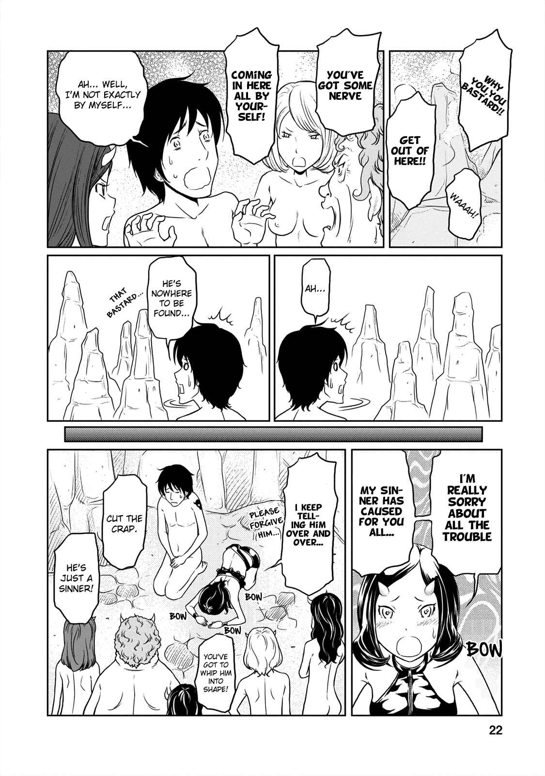 Page 22 Chapter 5 Jigokuren - Love in the Hell