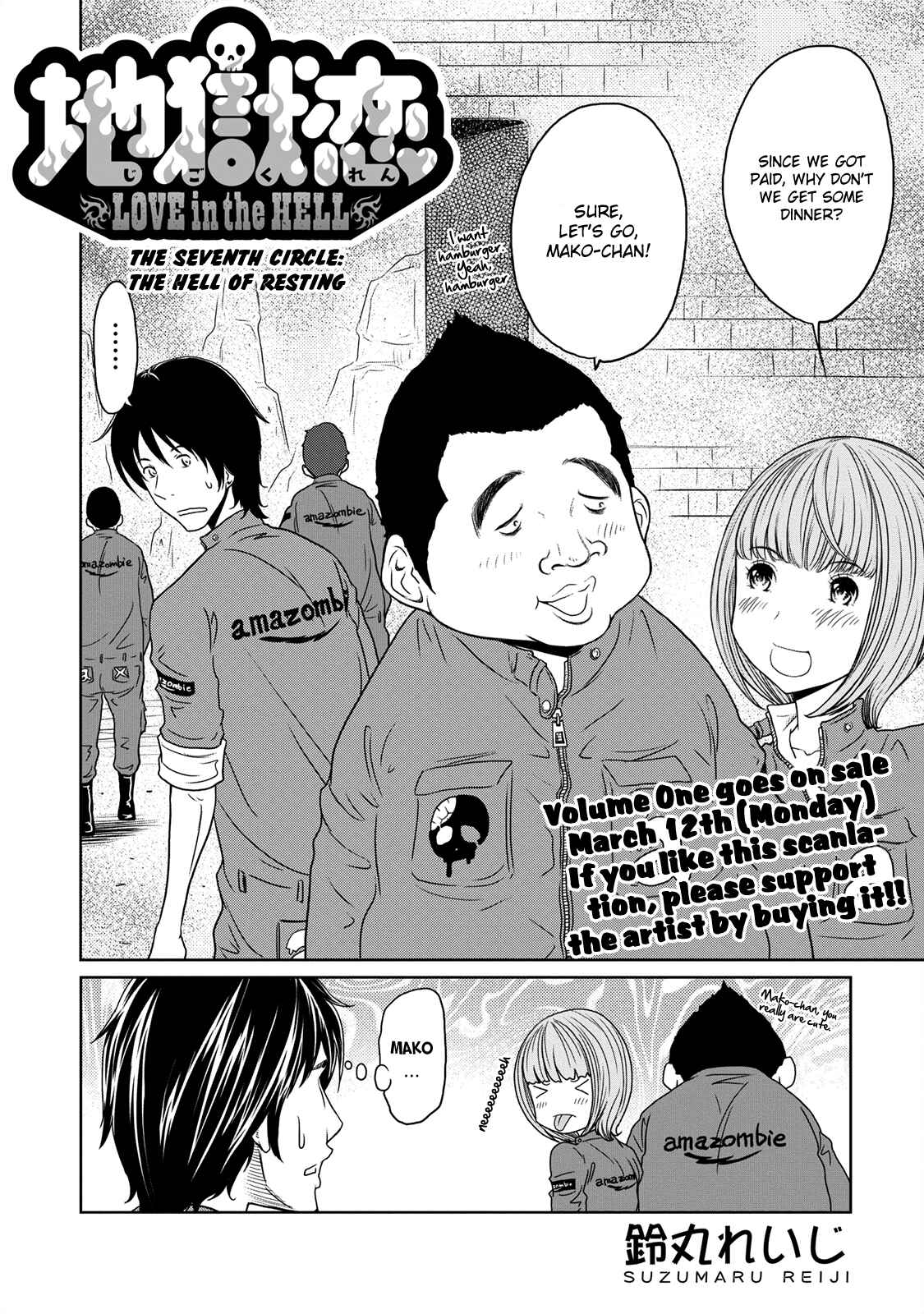 Page 2 Chapter 7 Jigokuren - Love in the Hell