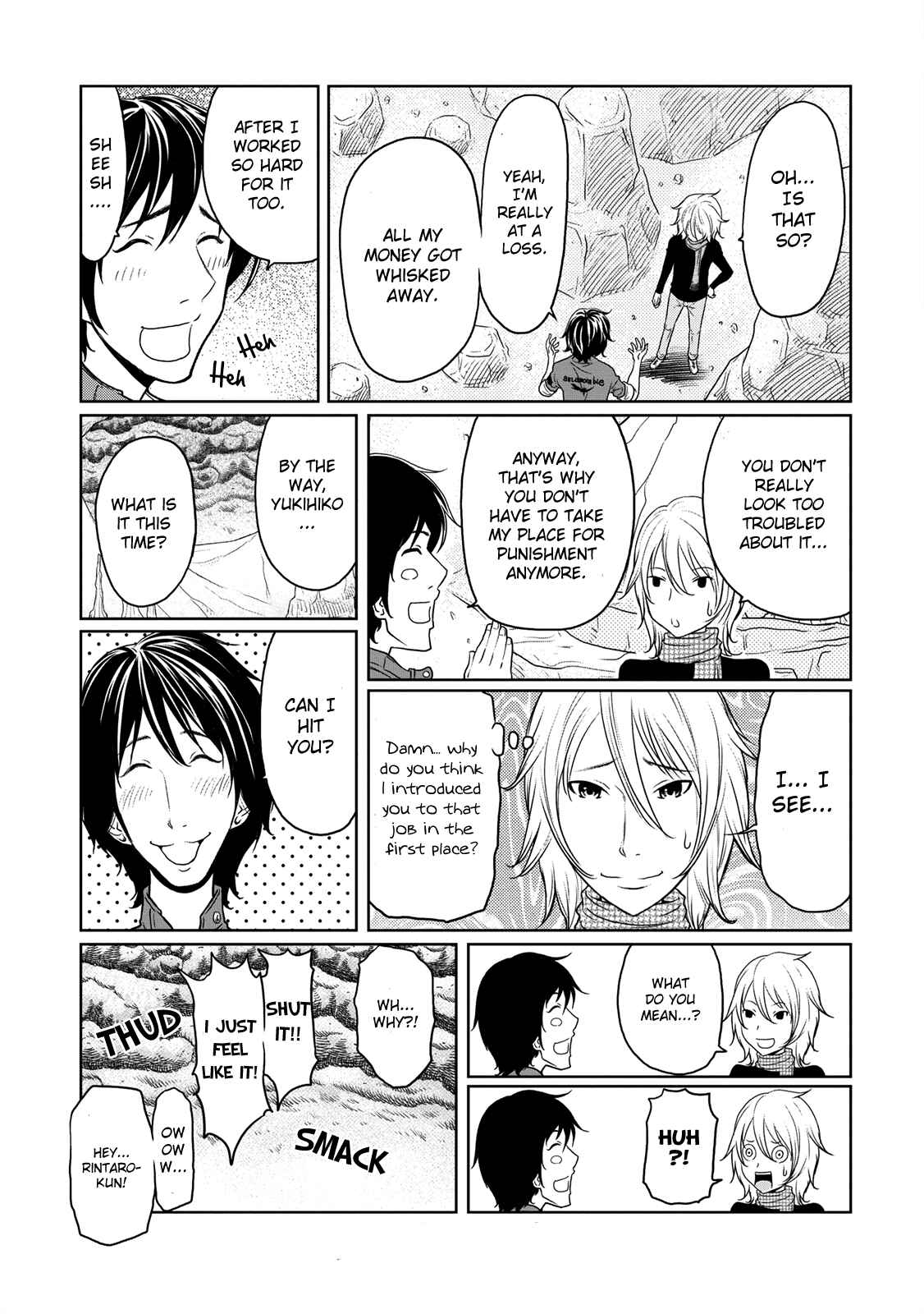 Page 24 Chapter 7 Jigokuren - Love in the Hell